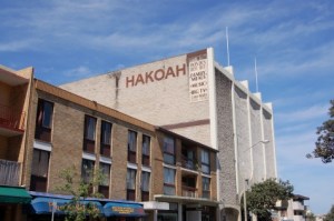 hakoah-club-476x317
